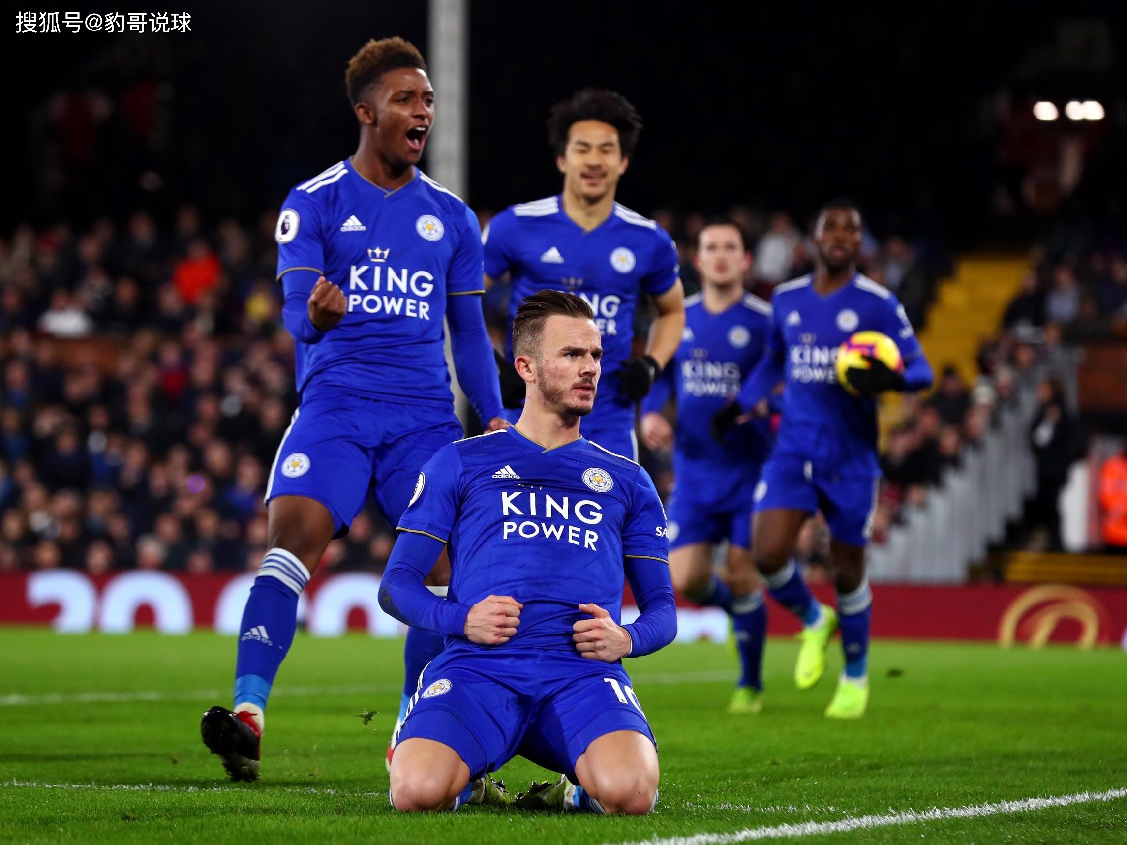 中场球员 中场球员