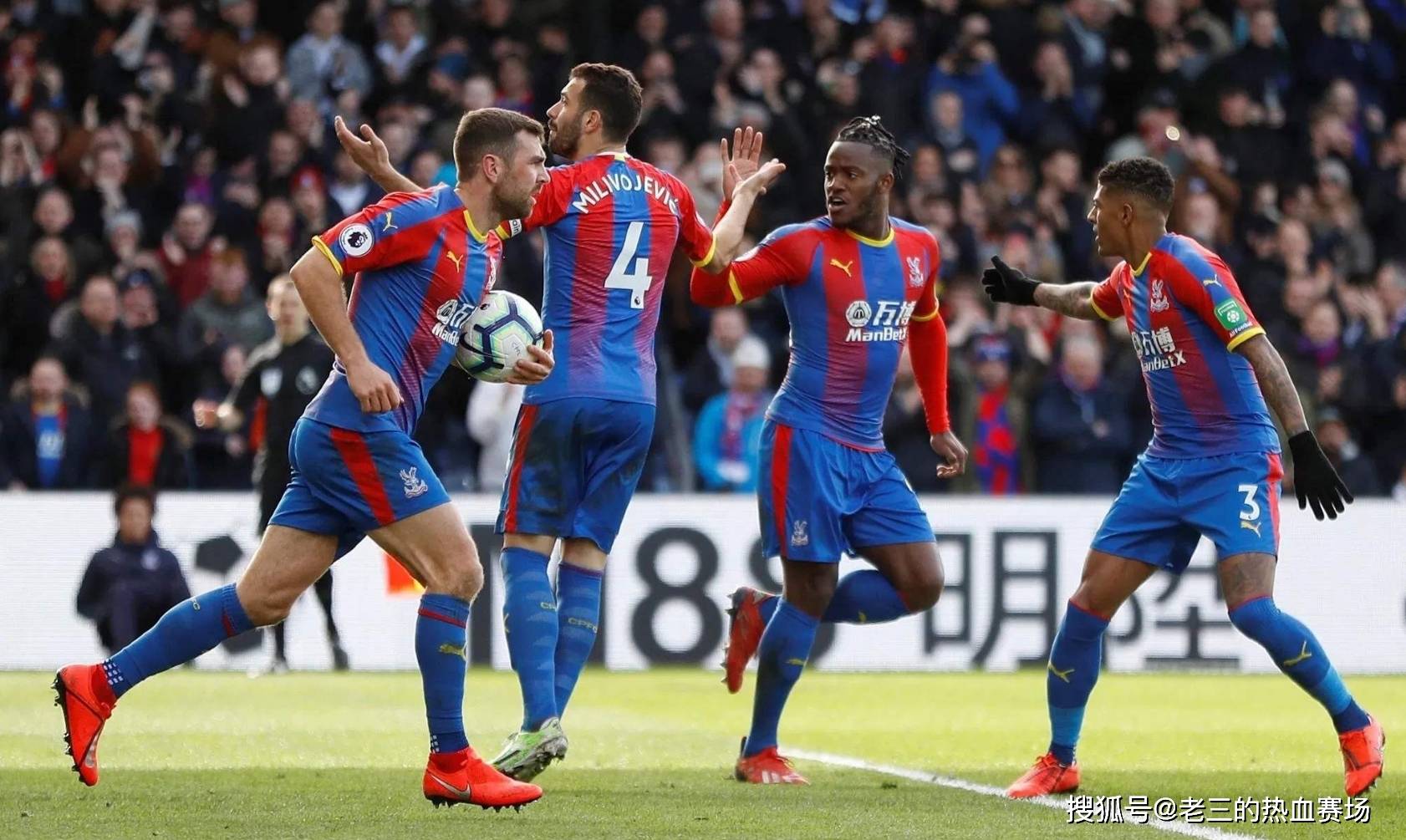 能在一支球 能在一支球