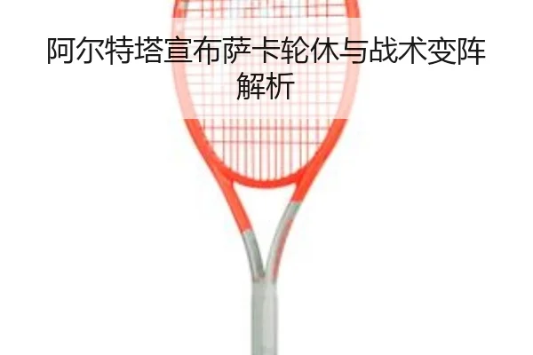 img_1790611523464_802_0_133.jpg